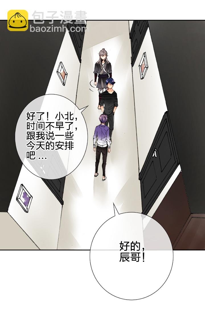 第十三回