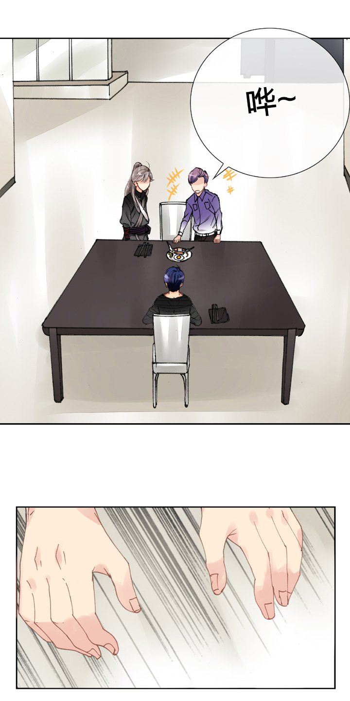 第十三回