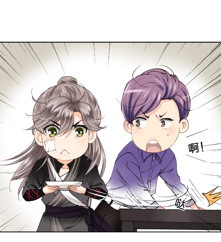 第十三回