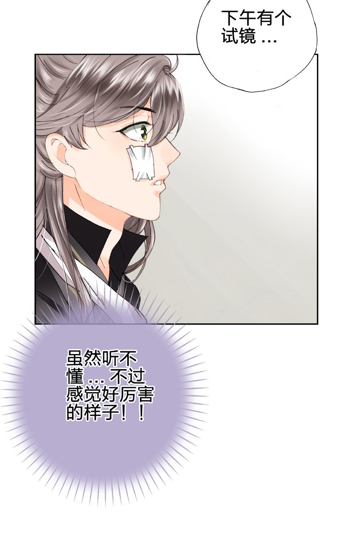 第十三回