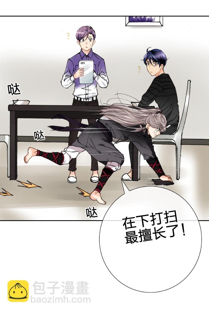 第十三回