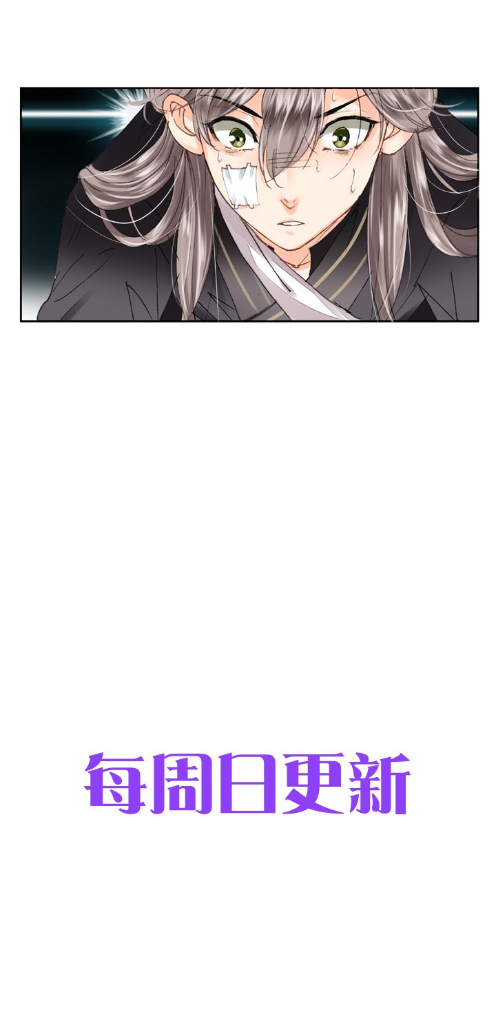 第十三回