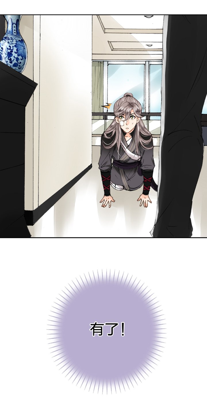 第十四回