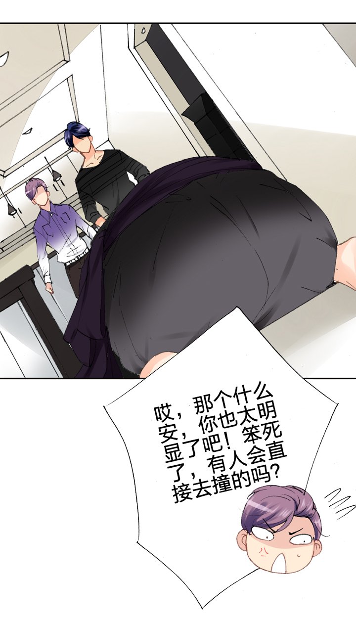 第十四回