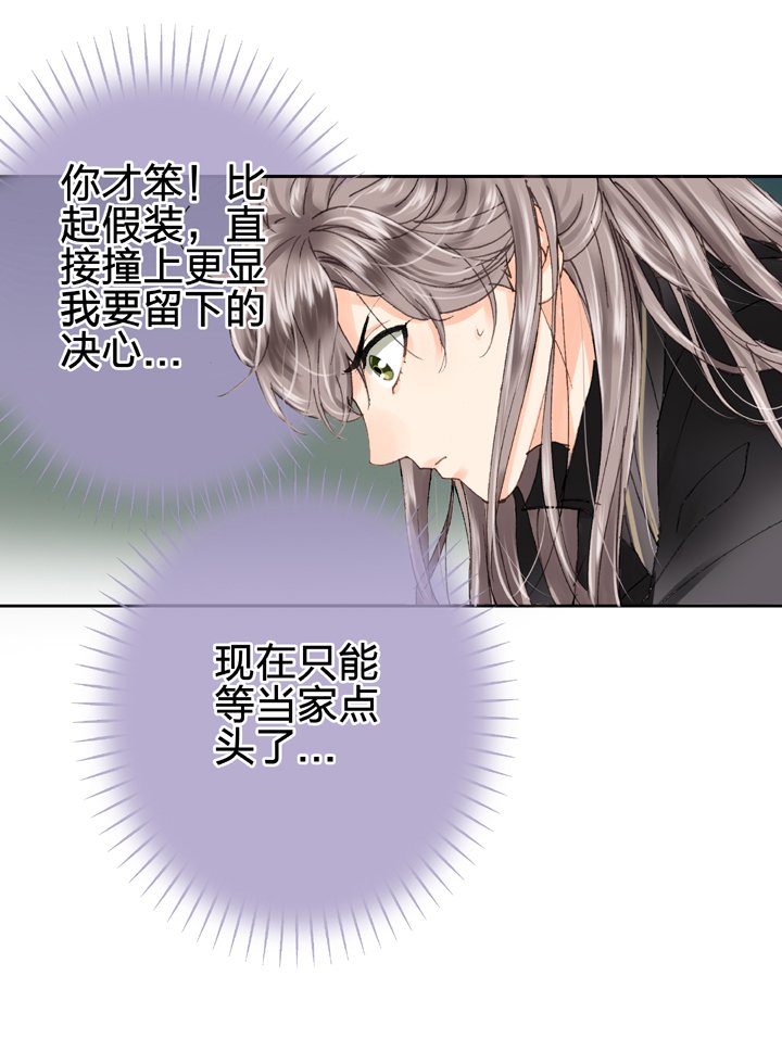 第十四回