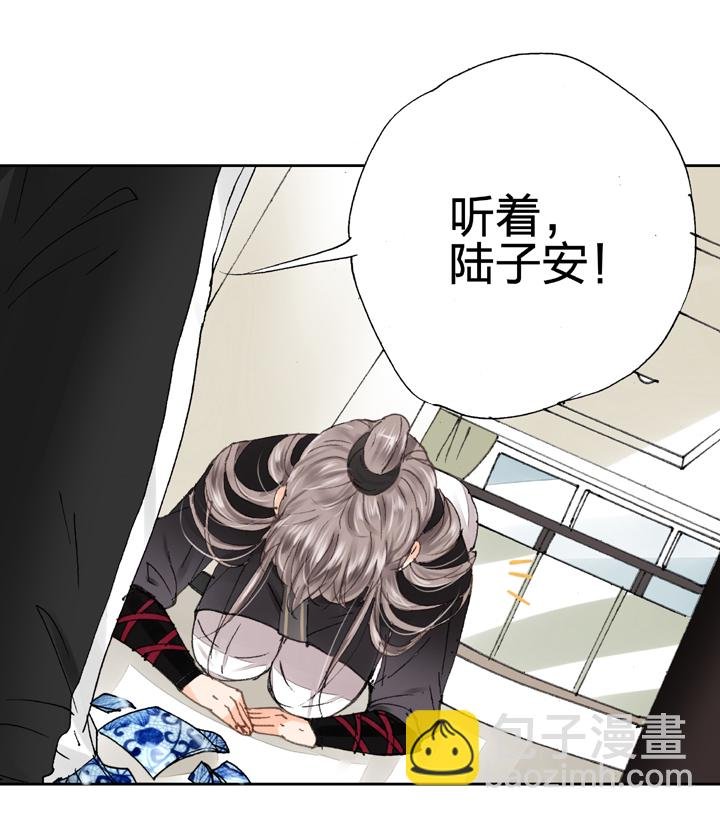 第十四回