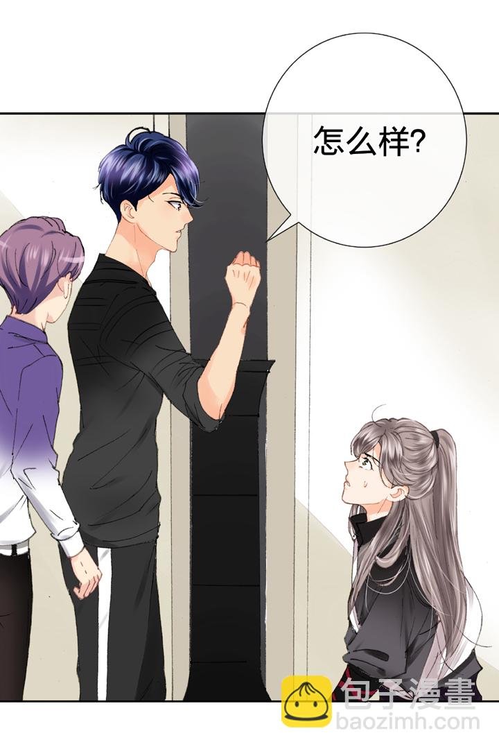第十四回