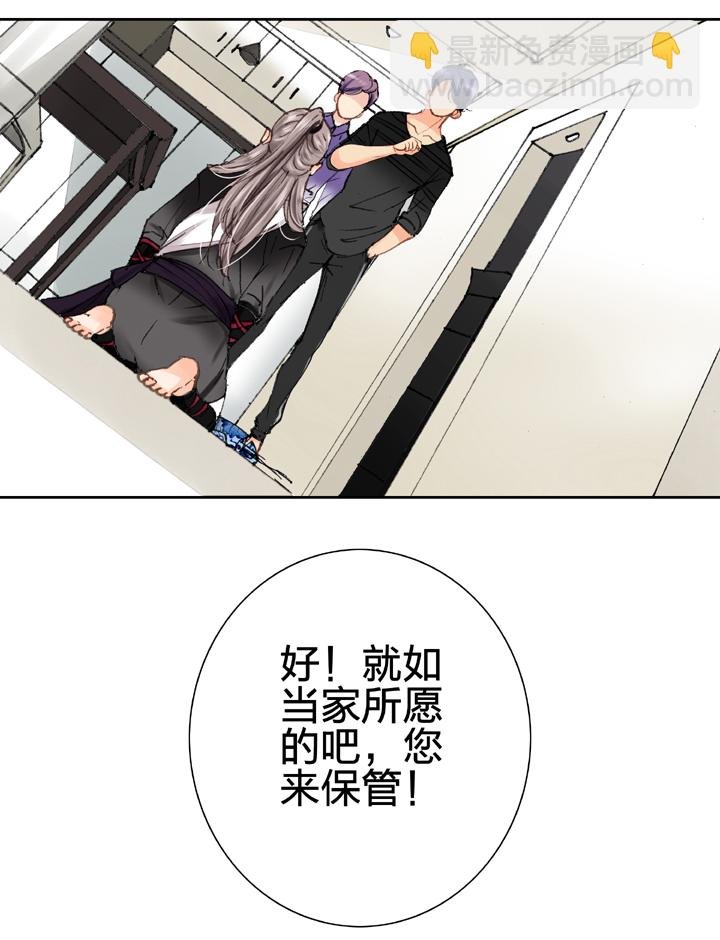 第十四回