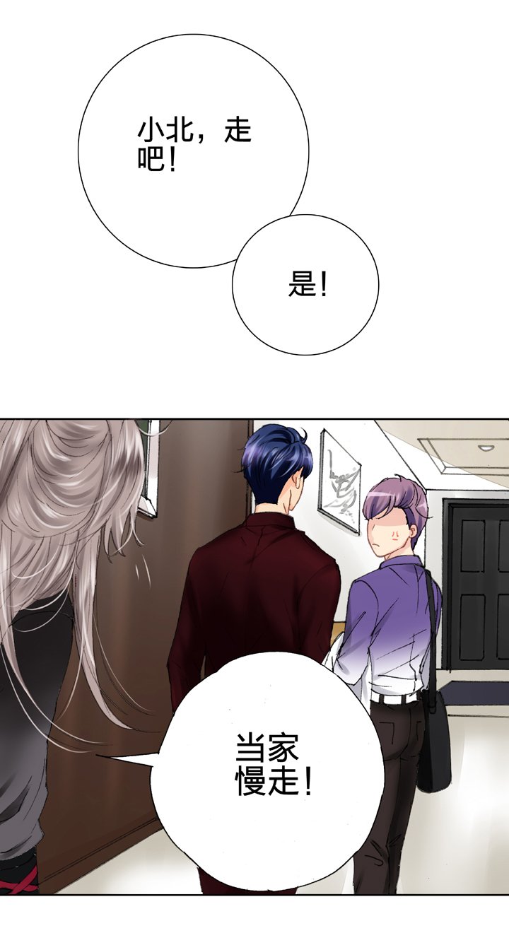 第十四回
