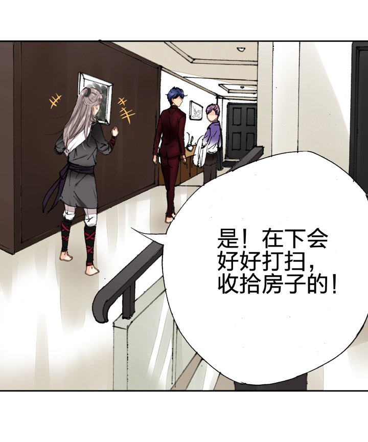 第十四回