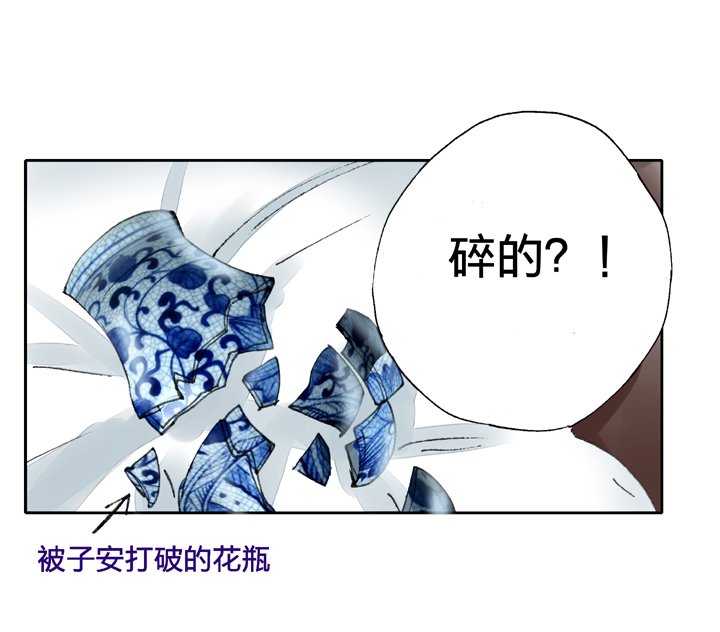 第十四回