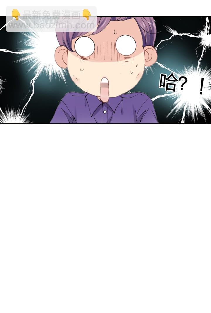 第十四回