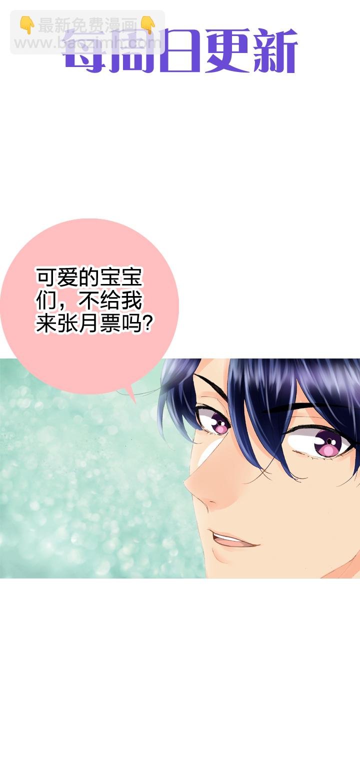 第十四回