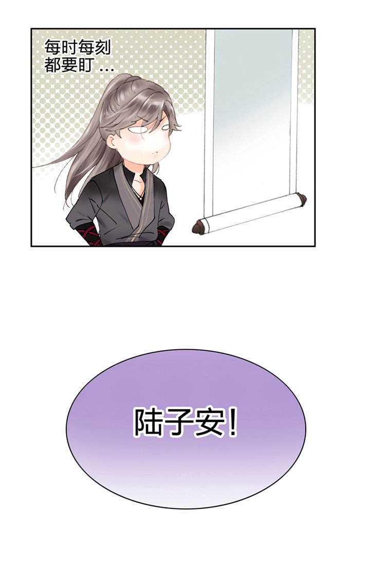 第二回