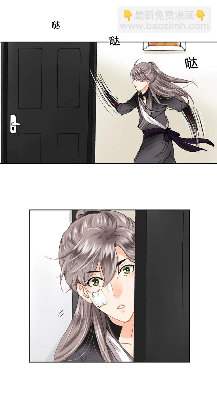 第十五回 上