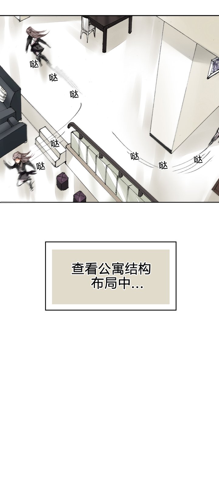 第十五回 上