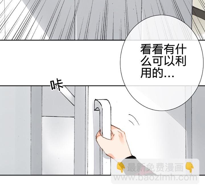 第十五回 上