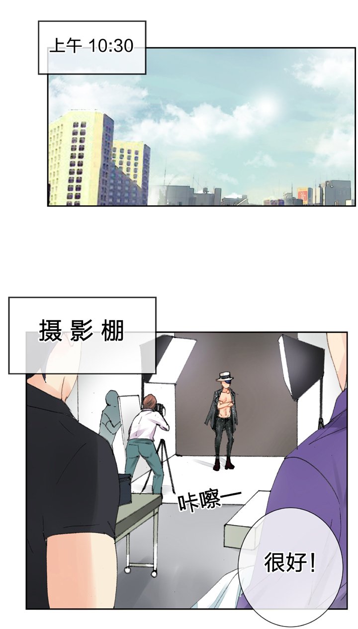 第十五回 上