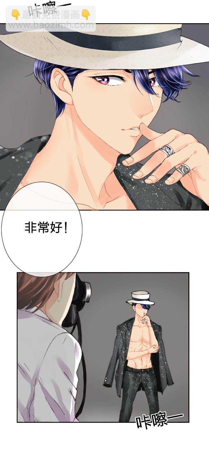 第十五回 上