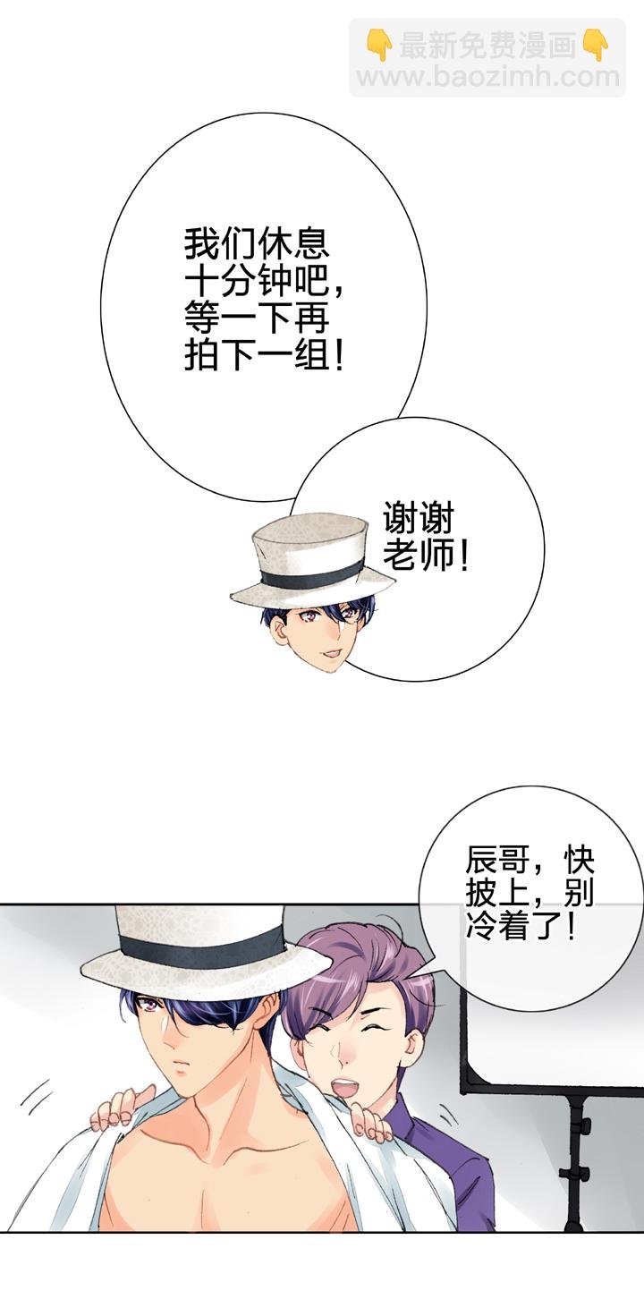 第十五回 上