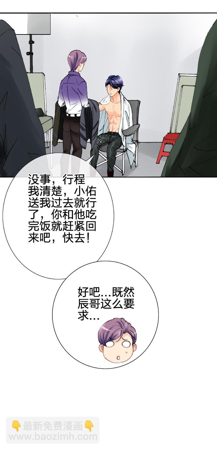 第十五回 上