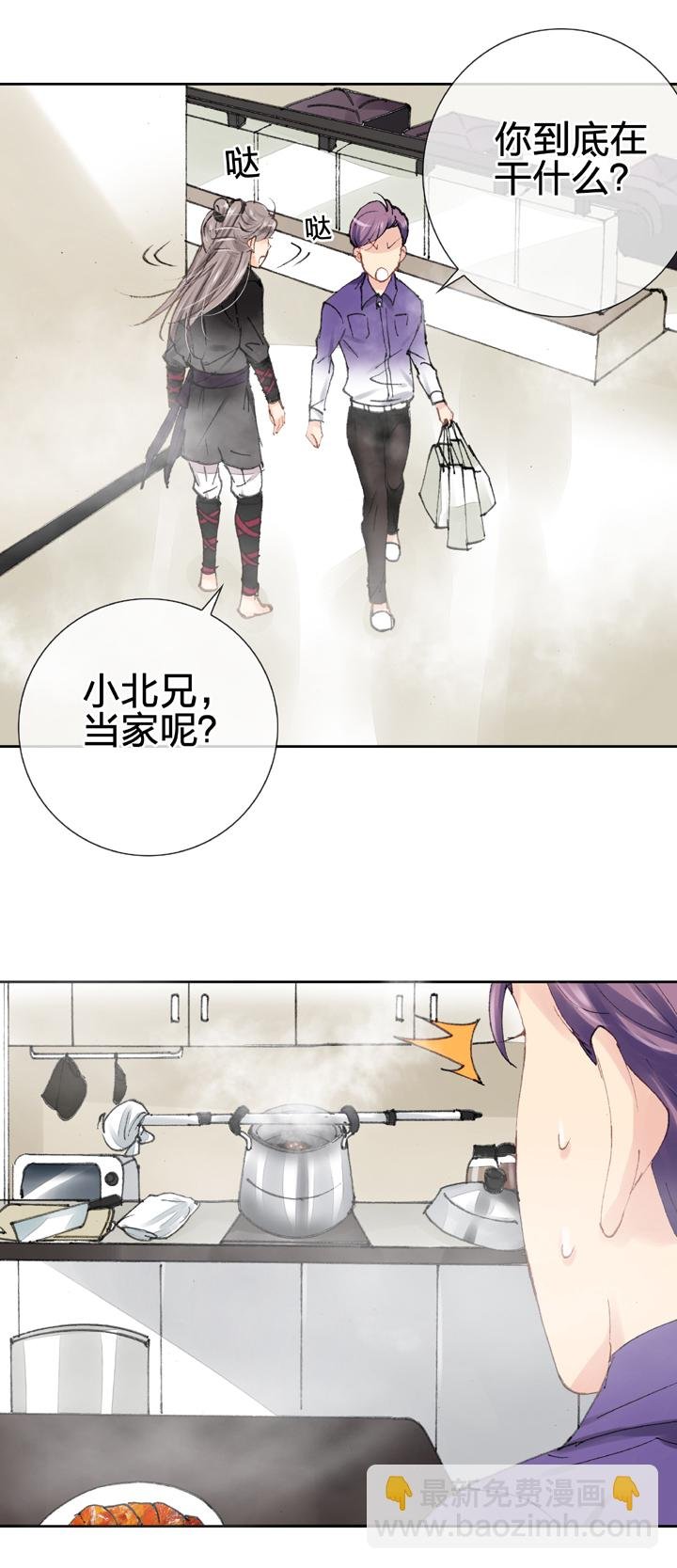 第十五回 上