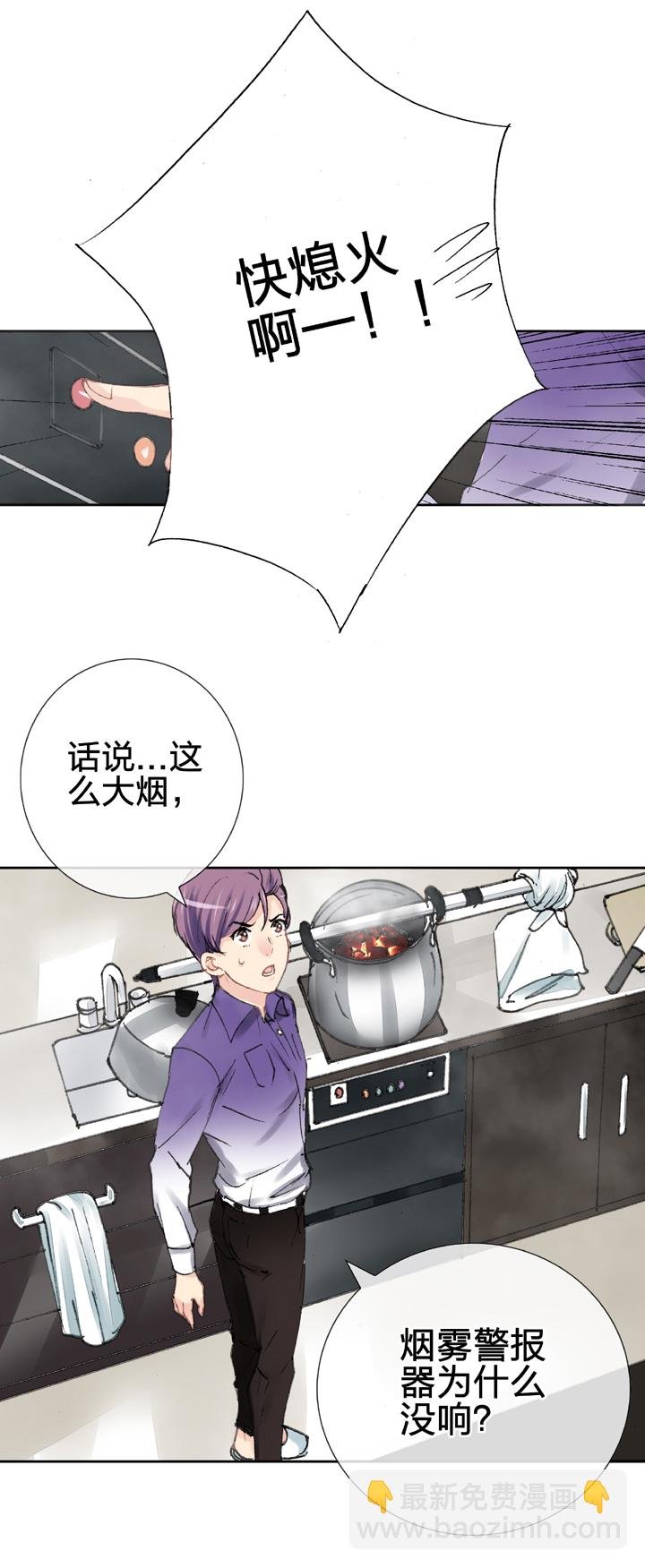 第十五回 上