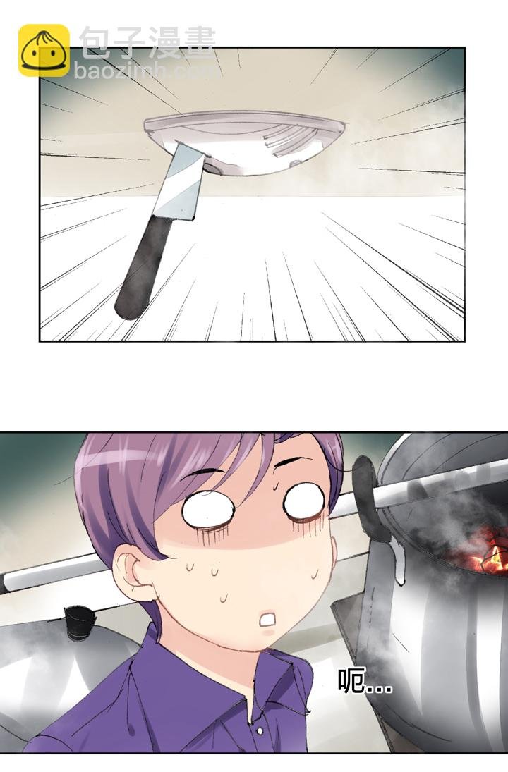 第十五回 上