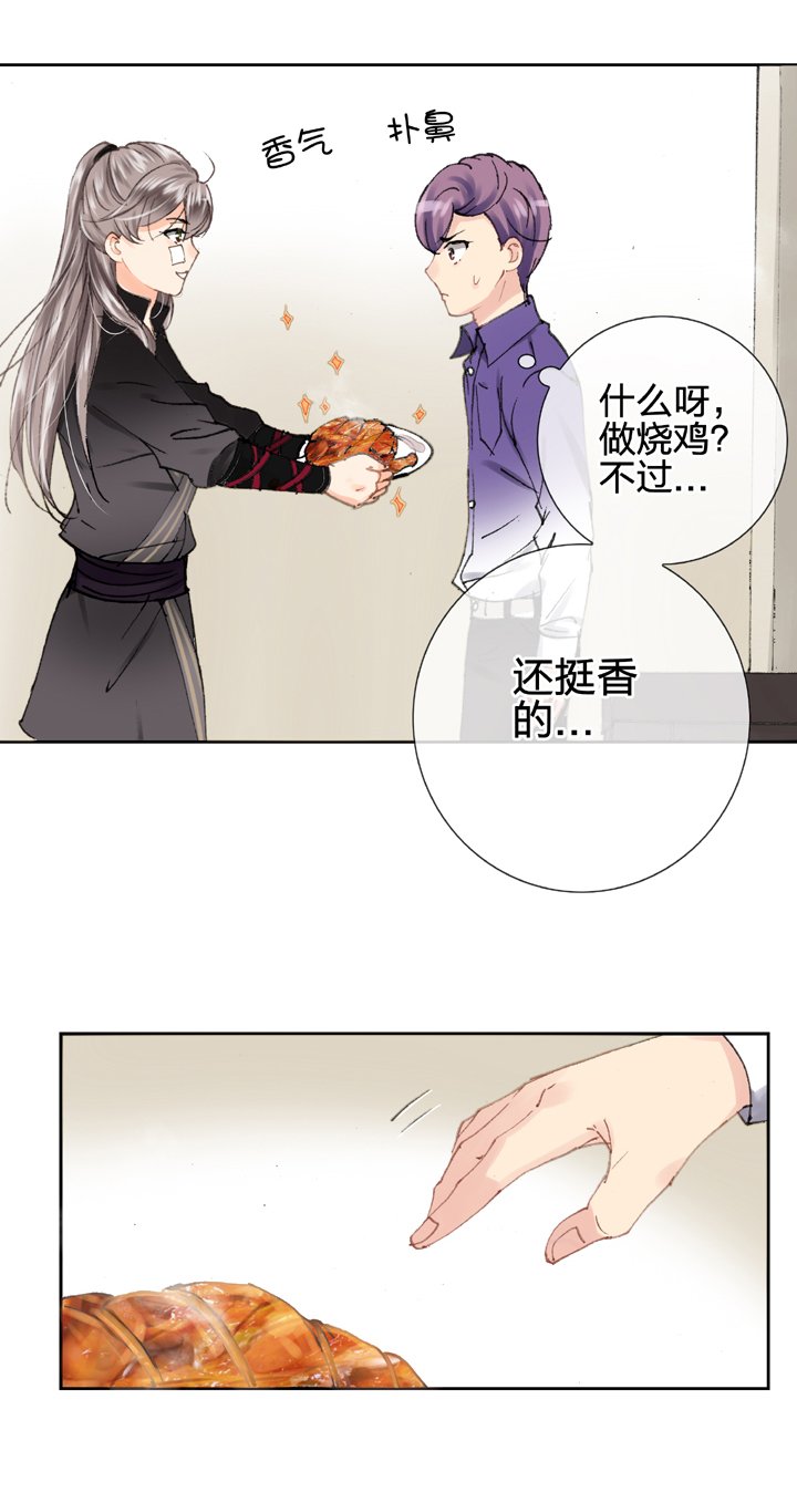 第十五回 上