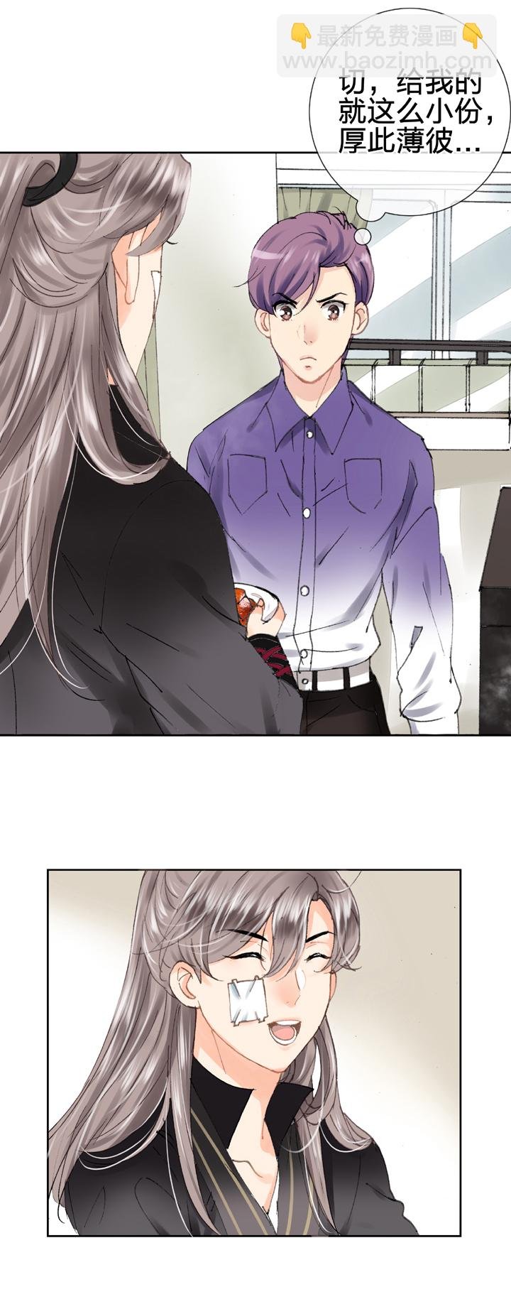 第十五回 上