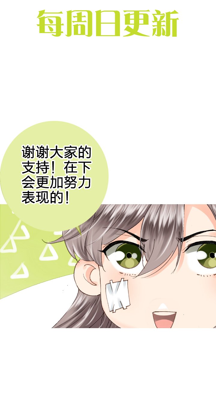 第十五回 上