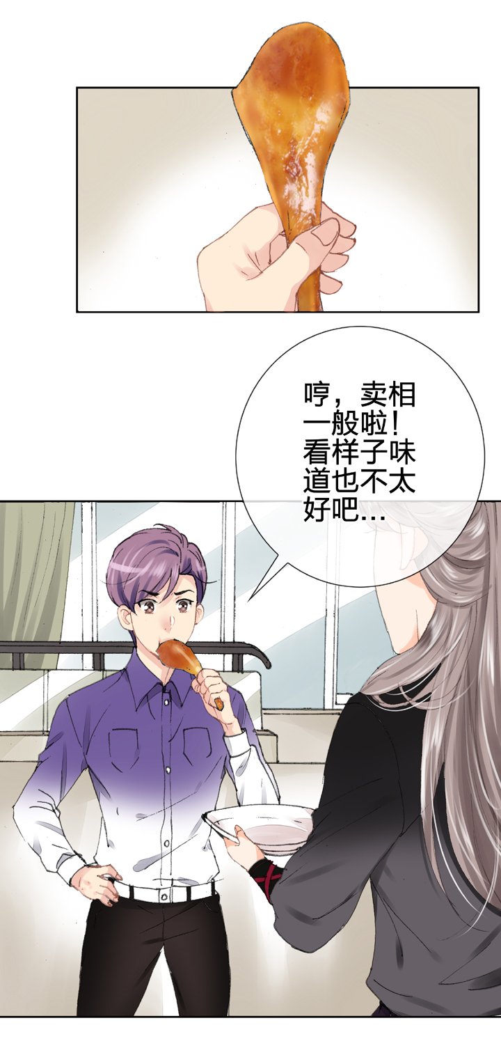 第十五回 下