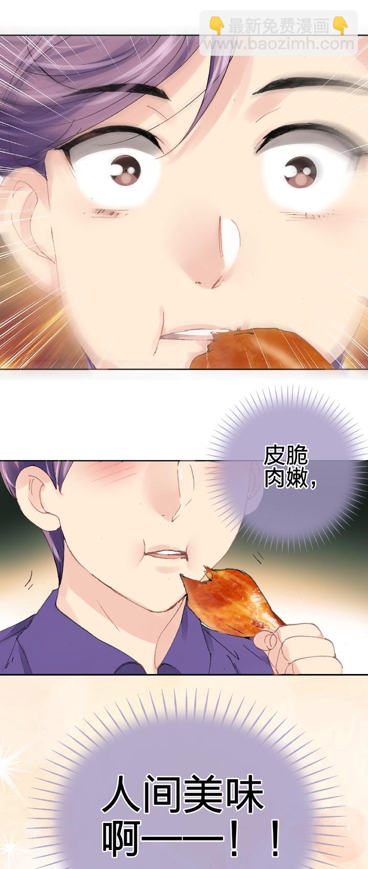 第十五回 下