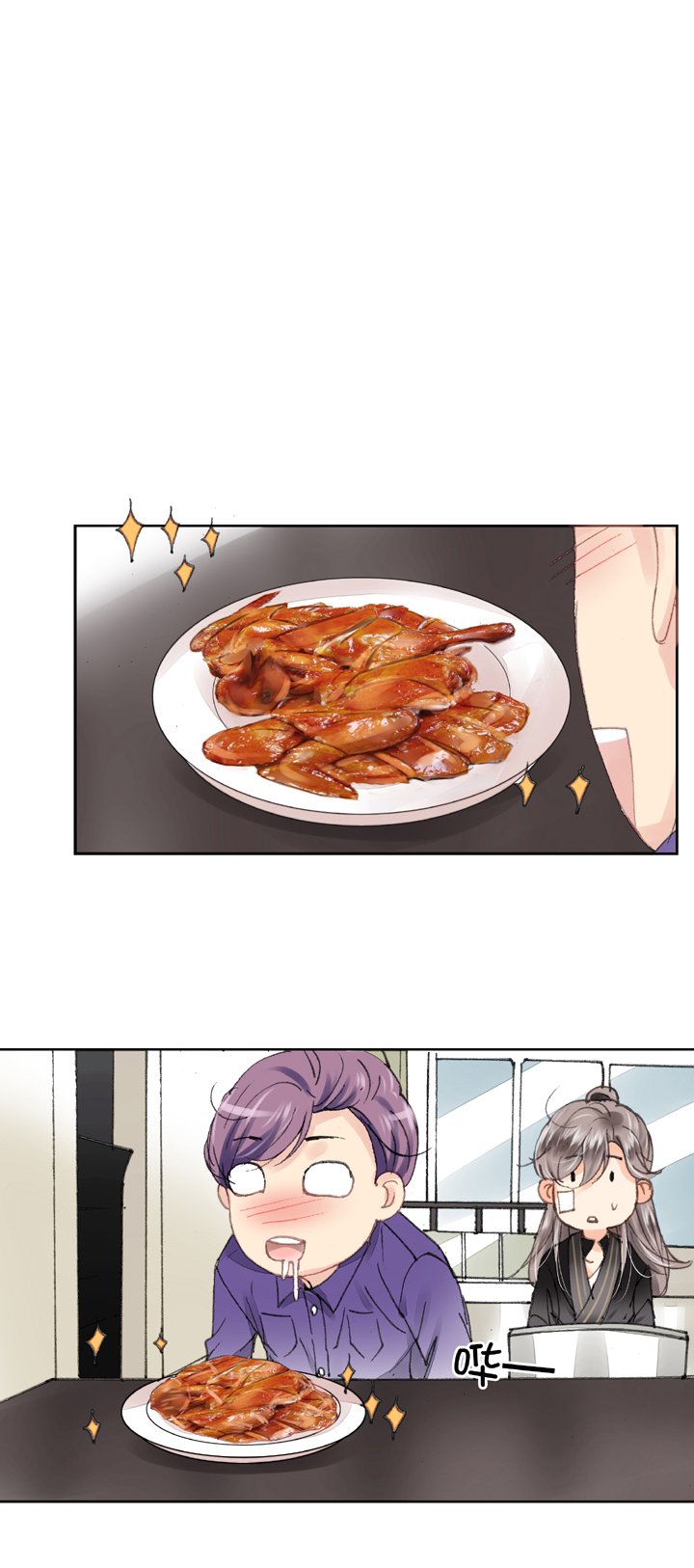 第十五回 下