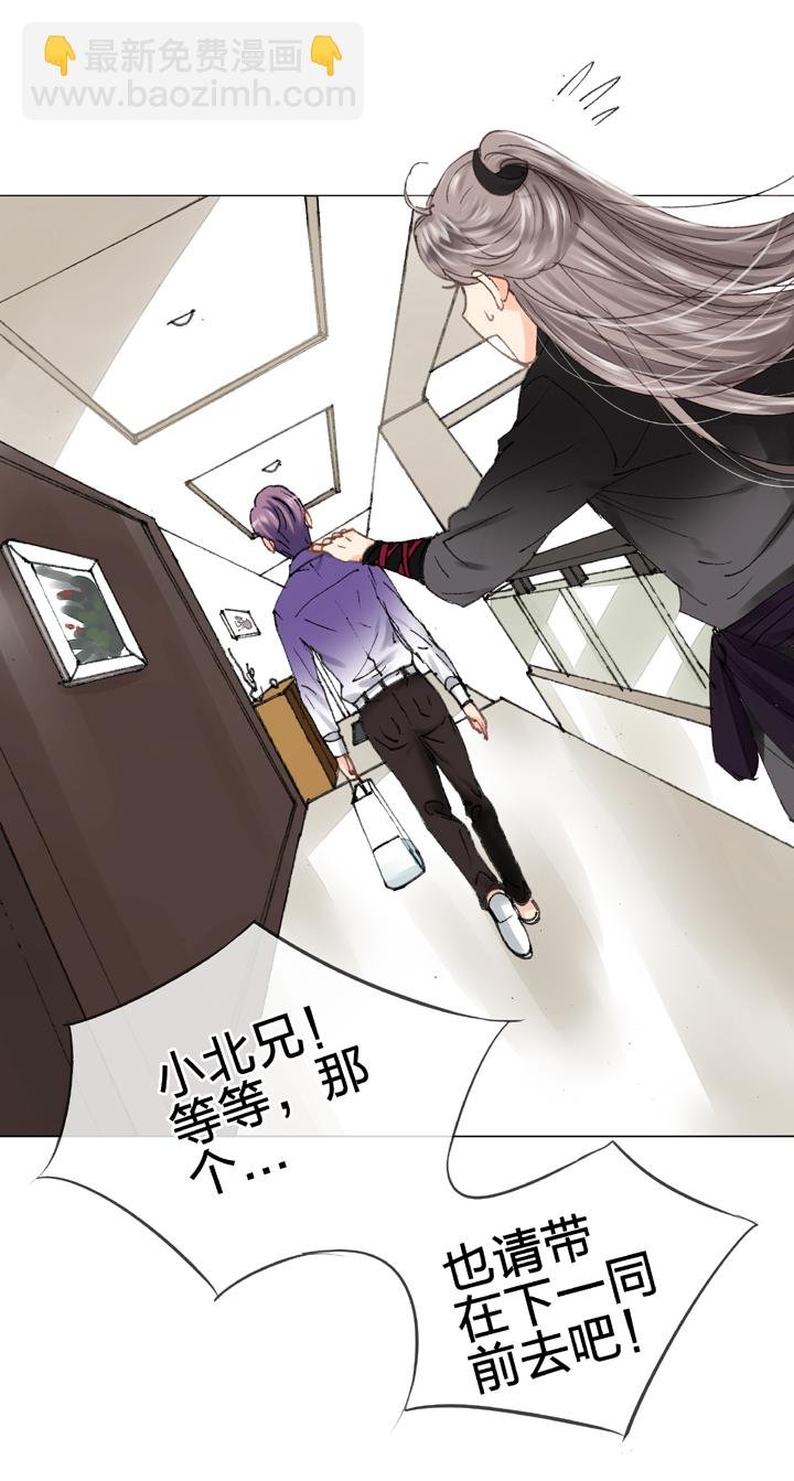 第十五回 下