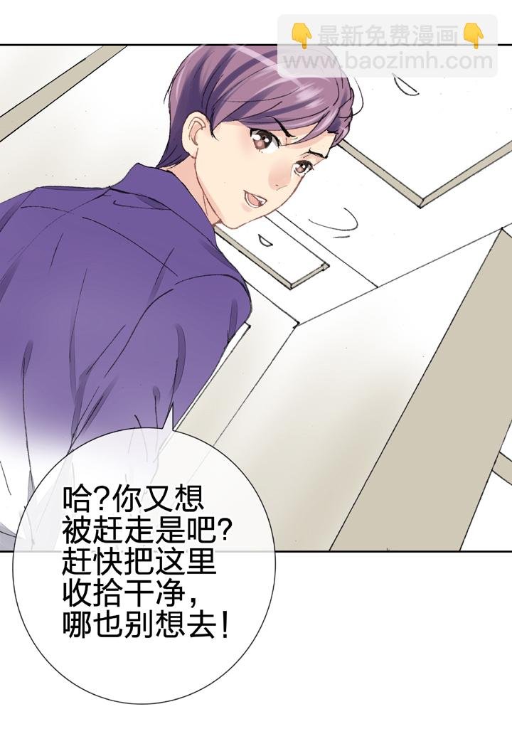 第十五回 下