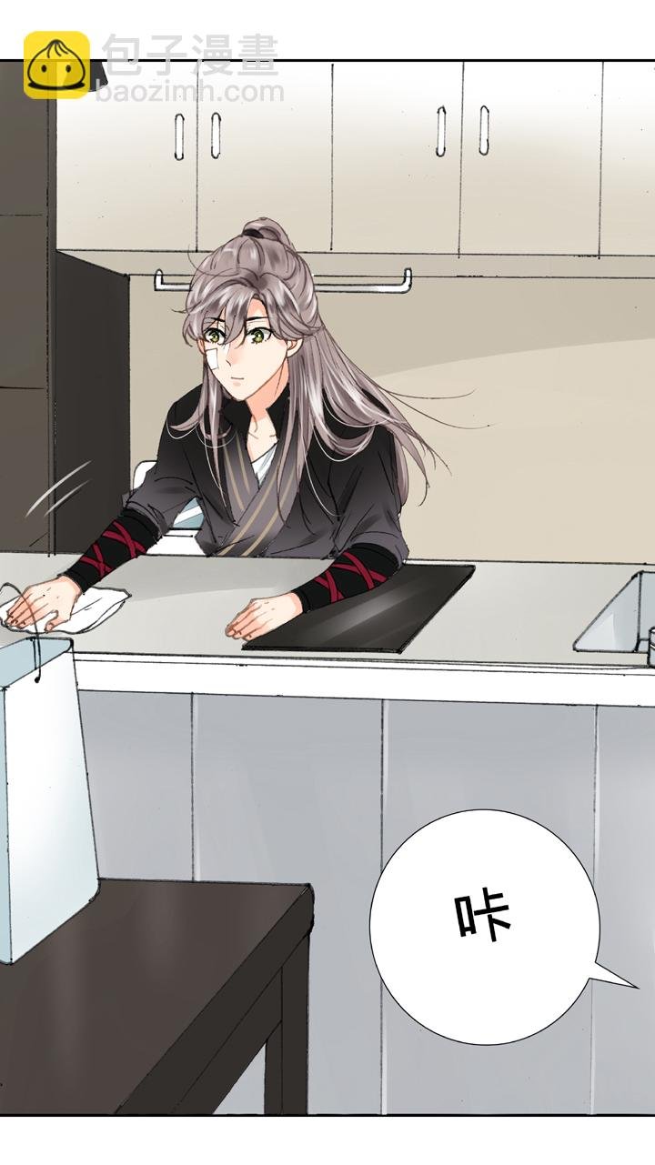 第十五回 下