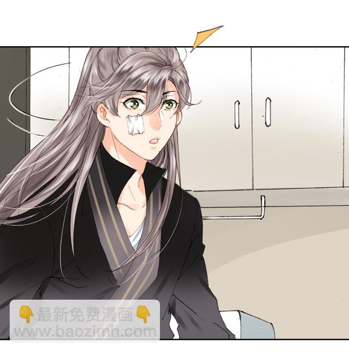 第十五回 下