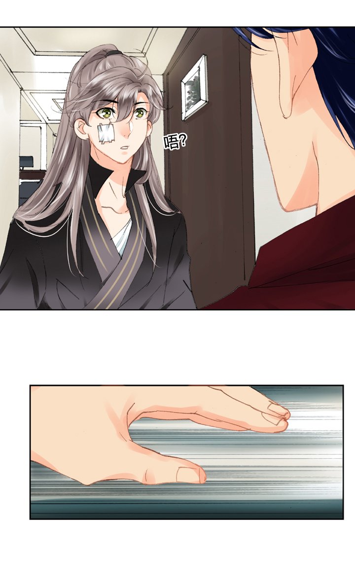 第十五回 下