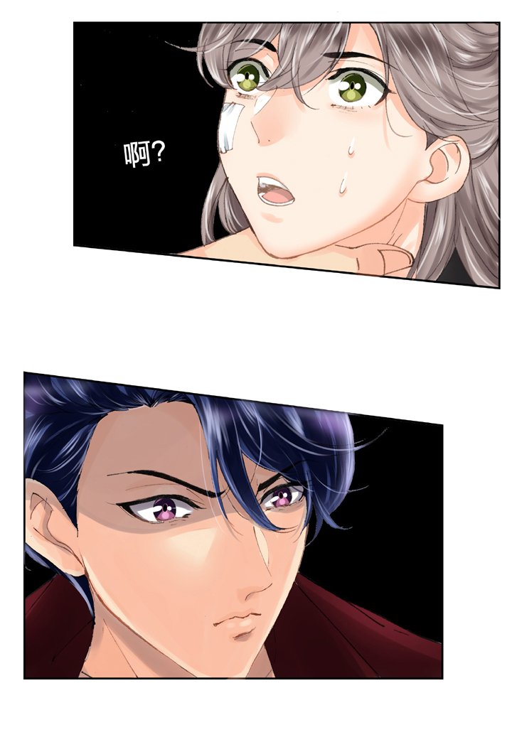 第十五回 下
