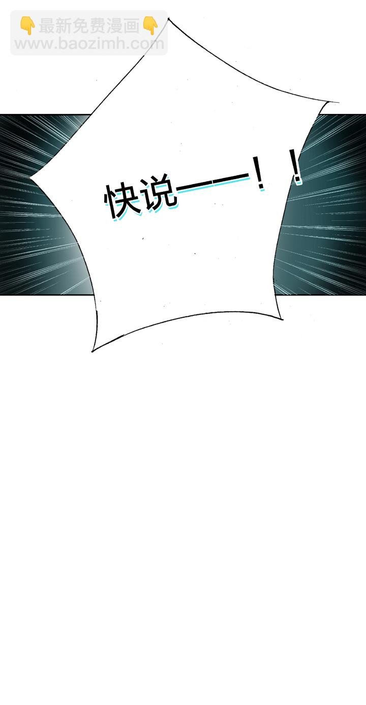 第十五回 下