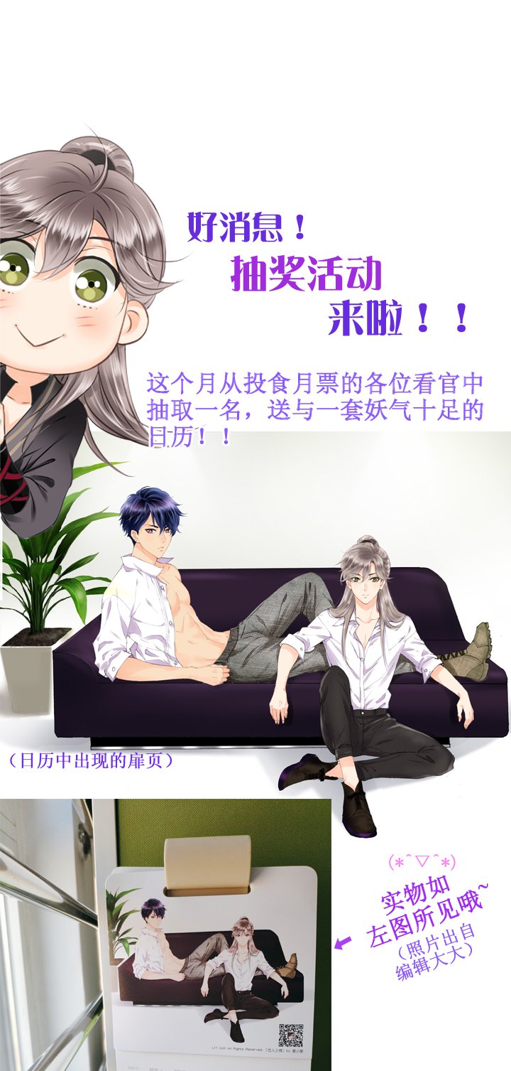 第十五回 下