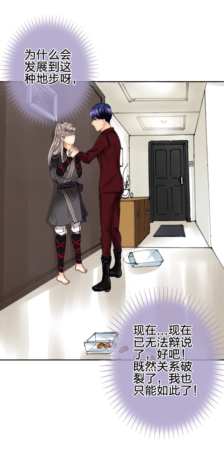 第十六回 上