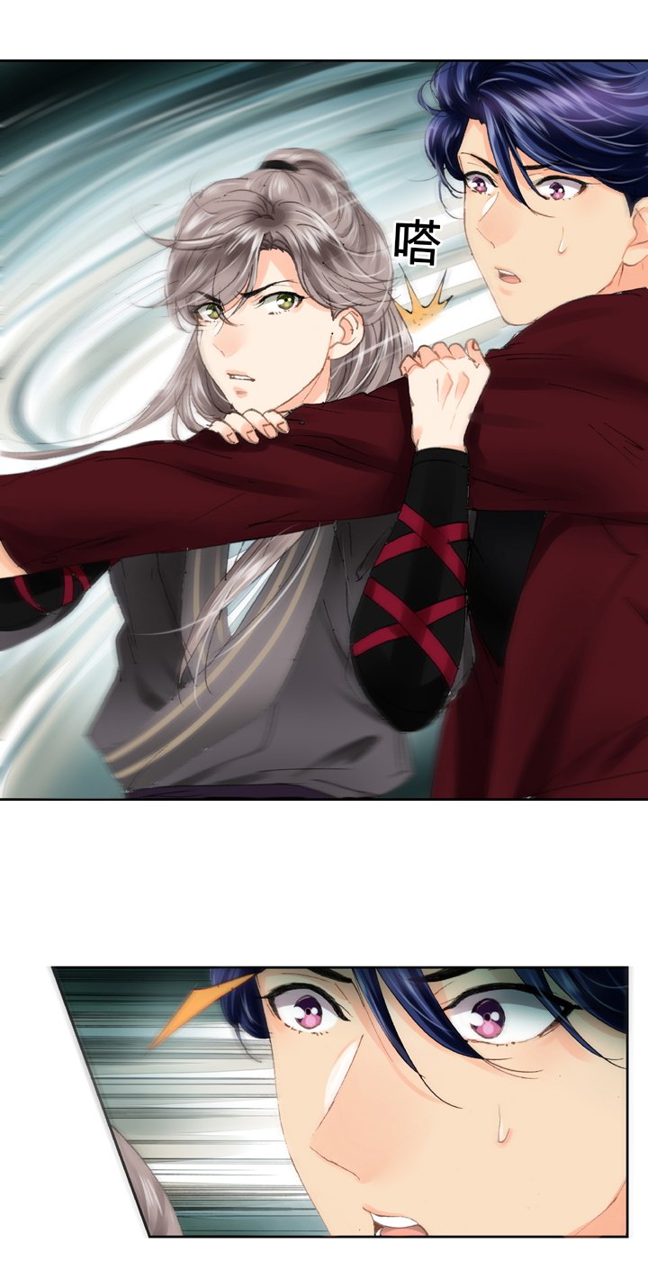 第十六回 上