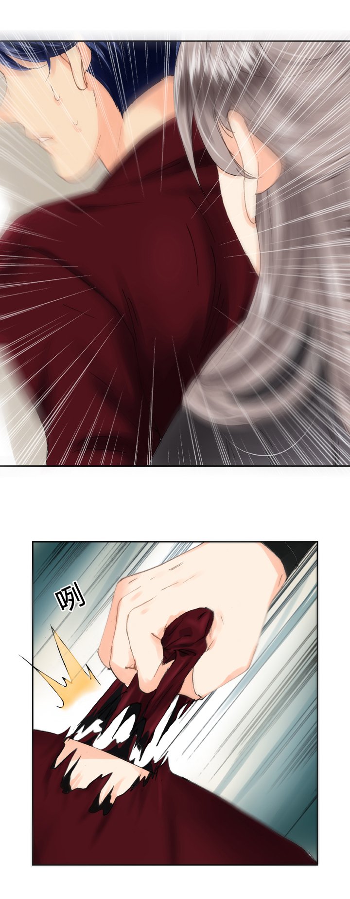 第十六回 上