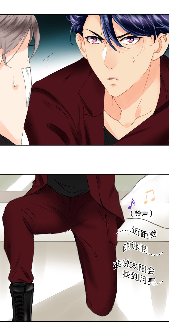 第十六回 上