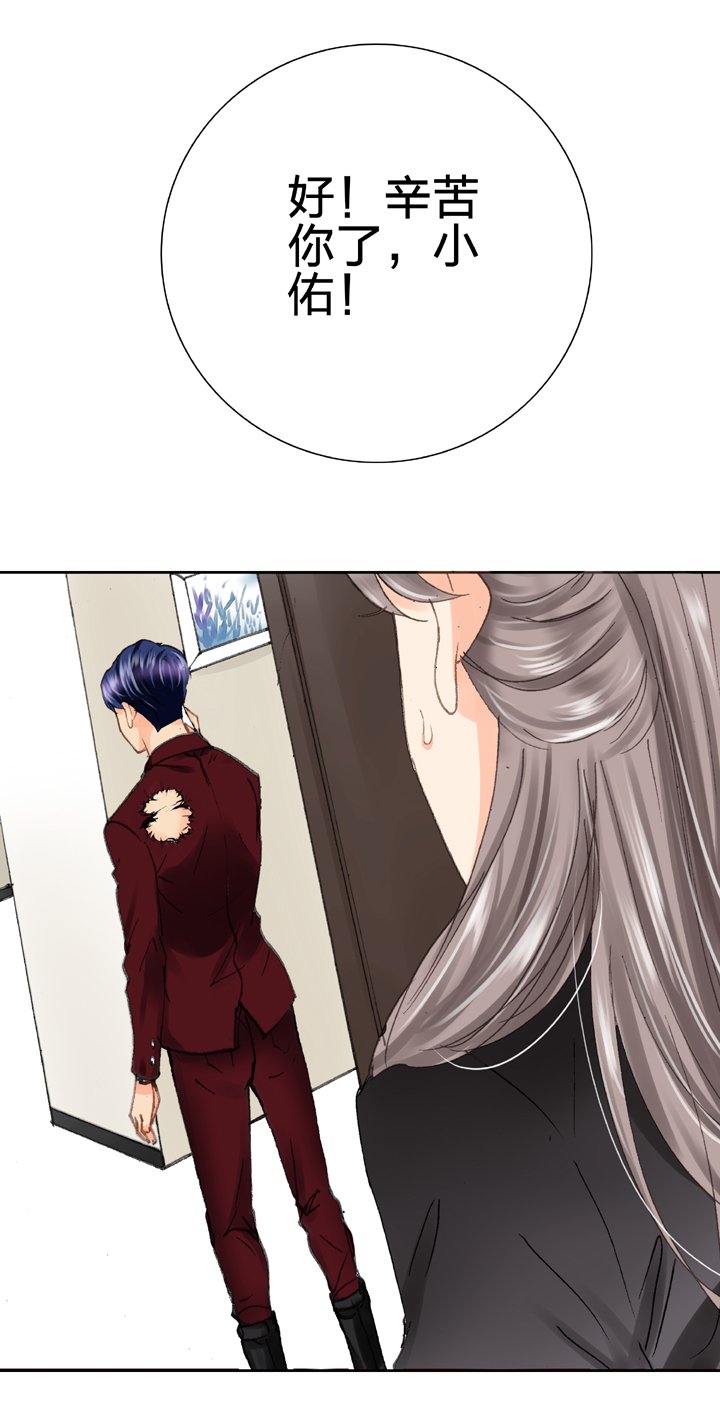 第十六回 上