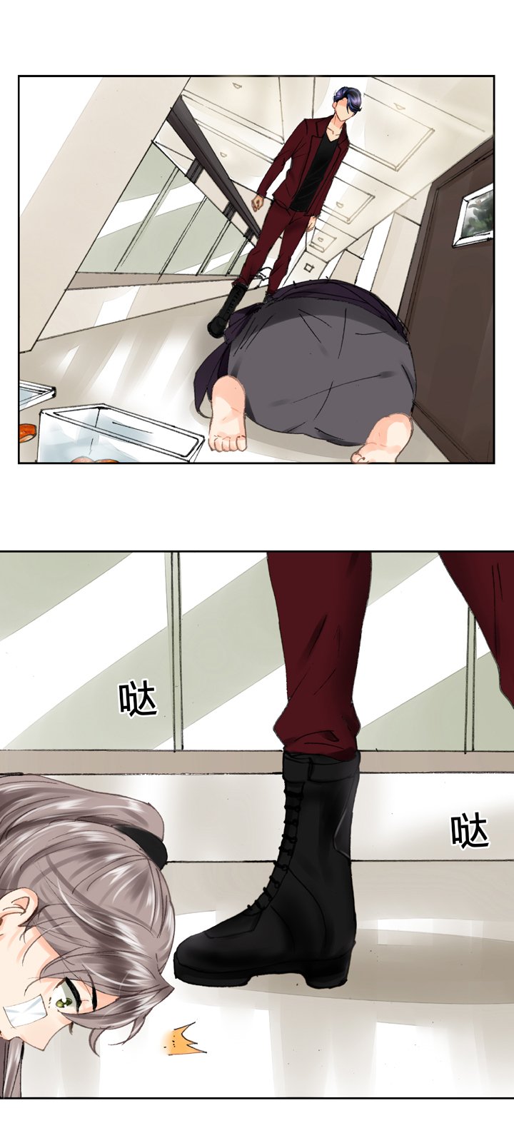 第十六回 上