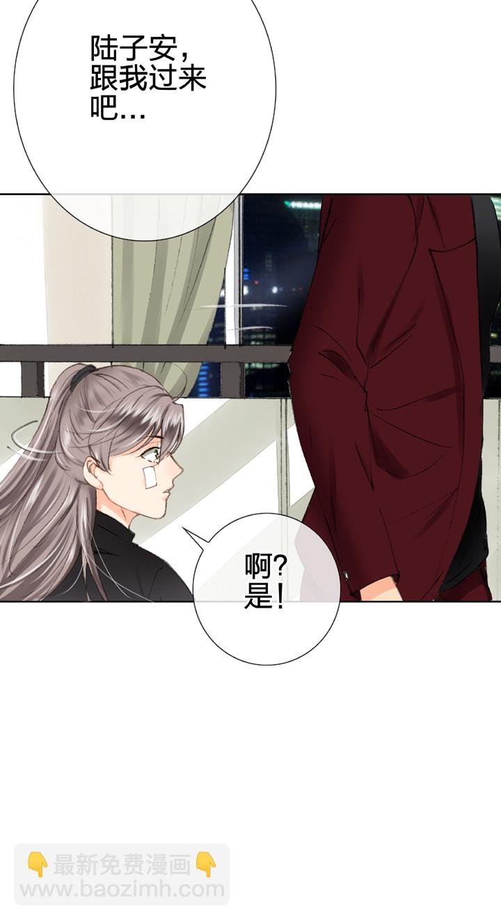 第十六回 中