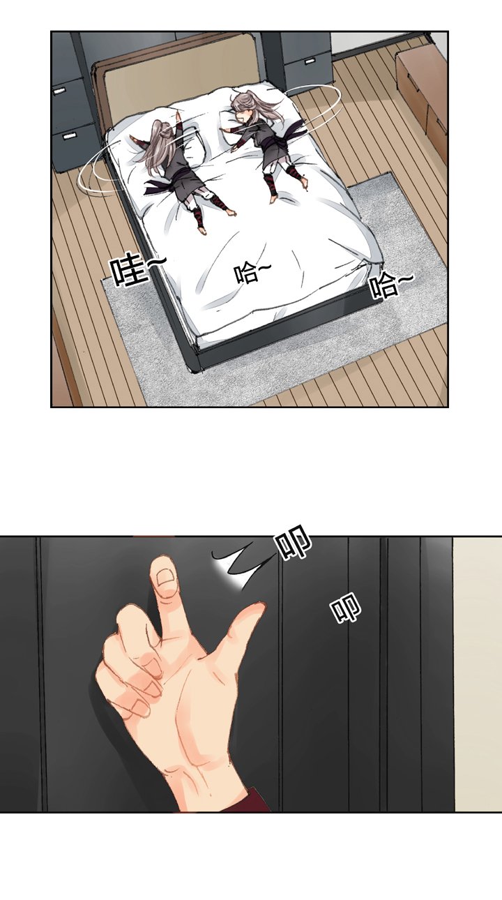 第十七回 上
